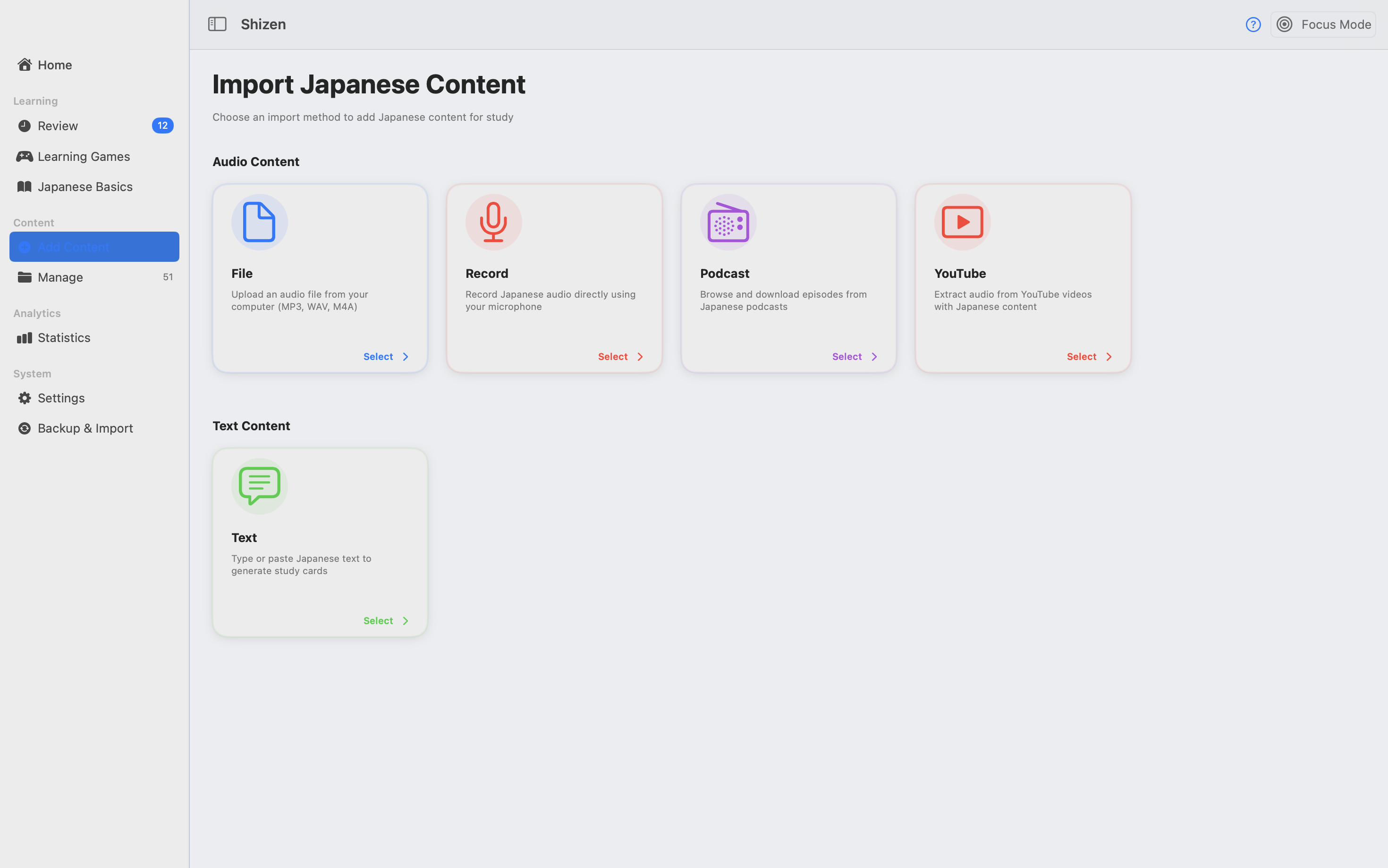 Shizen Add Content