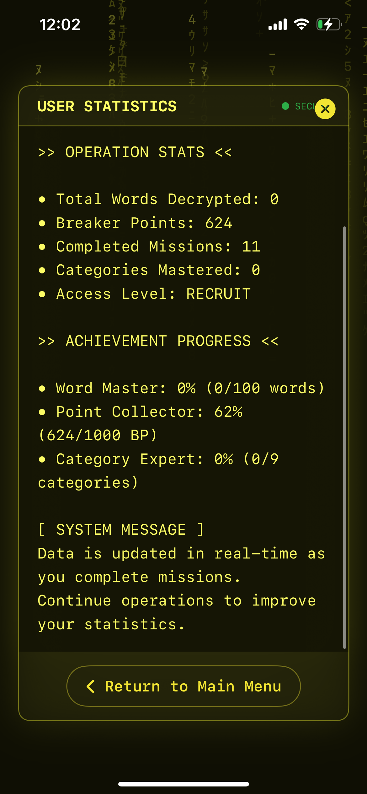 Word Hacker Screenshot 6